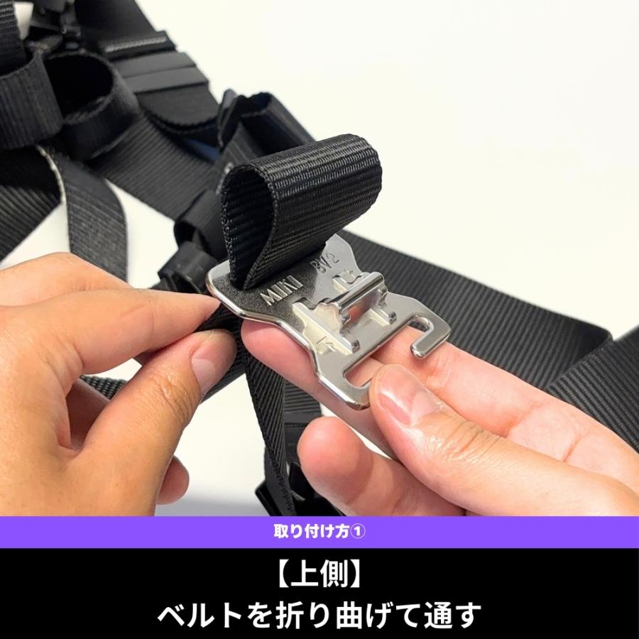 縦ベルト用 MIKI 三貴 ミキ 工具差し SPH ツールホルダー用 プロ用