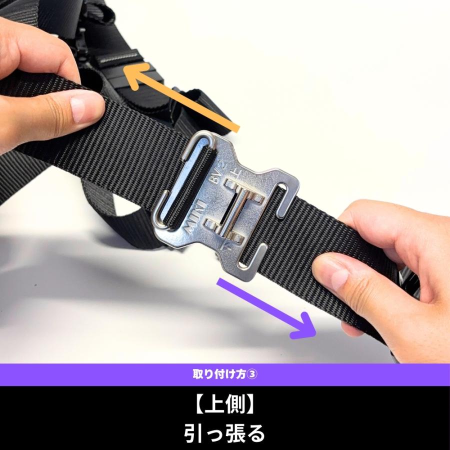 縦ベルト用 MIKI 三貴 ミキ 工具差し SPH ツールホルダー用 プロ用