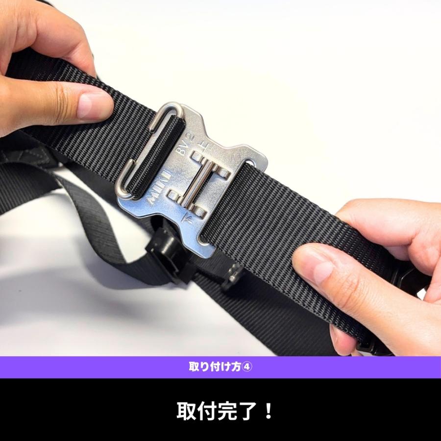 縦ベルト用 MIKI 三貴 ミキ 工具差し SPH ツールホルダー用 プロ用