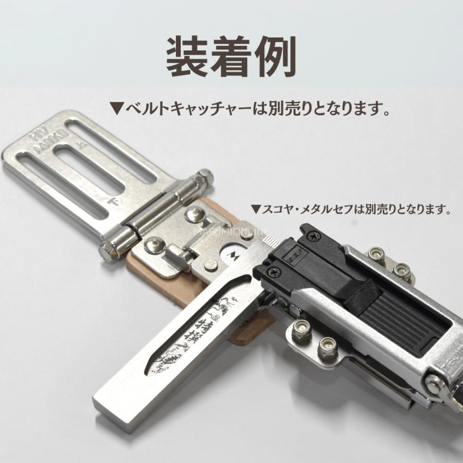 MIKI 三貴 ミキ 工具差し ツールホルダー プロ用 スリムセフホルダー
