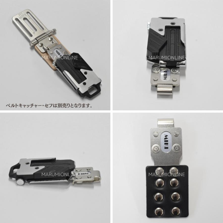 MIKI 三貴 ミキ 工具差し ツールホルダー プロ用 セフホルダーメタル用