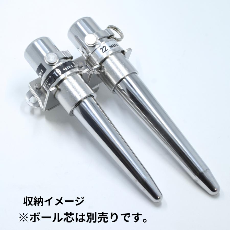 MIKI 三貴 ミキ 工具差し ツールホルダー プロ用 ボール芯 ホルダー