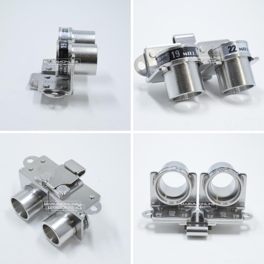 MIKI 三貴 ミキ 工具差し ツールホルダー プロ用 ボール芯 ホルダー