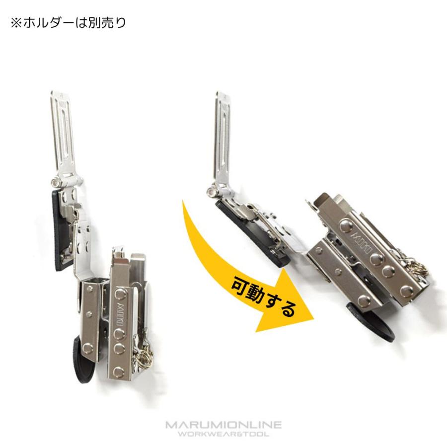 MIKI 三貴 ミキ SPH HV ベルトキャッチャー ベルト幅 50mm専用