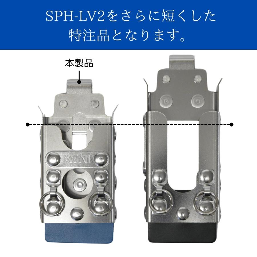 MIKI 三貴 ミキ 工具差し ツールホルダー プロ用 青 革 ブルー 特注品