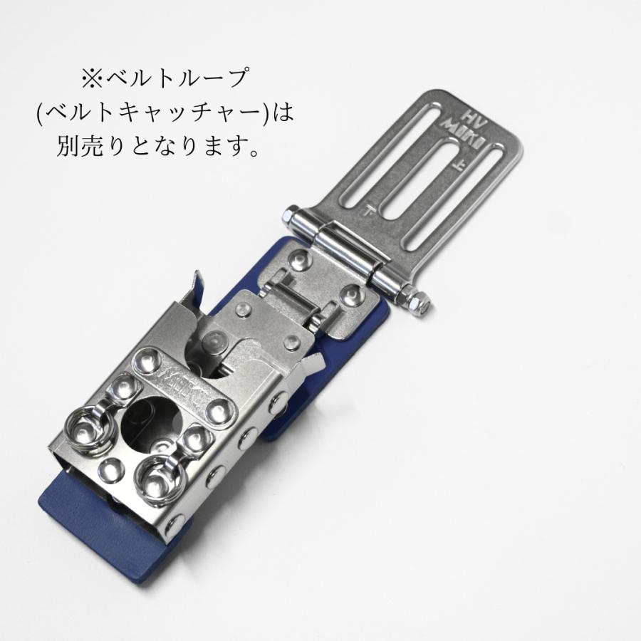 MIKI 三貴 ミキ 工具差し ツールホルダー プロ用 青 革 ブルー 特注品