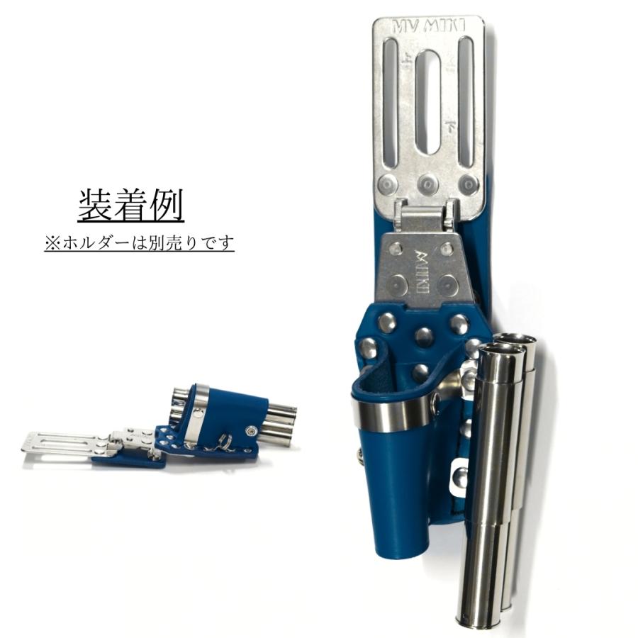 MIKI 三貴 ミキ 工具差し ツールホルダー プロ用 青革 ブルー 特注品