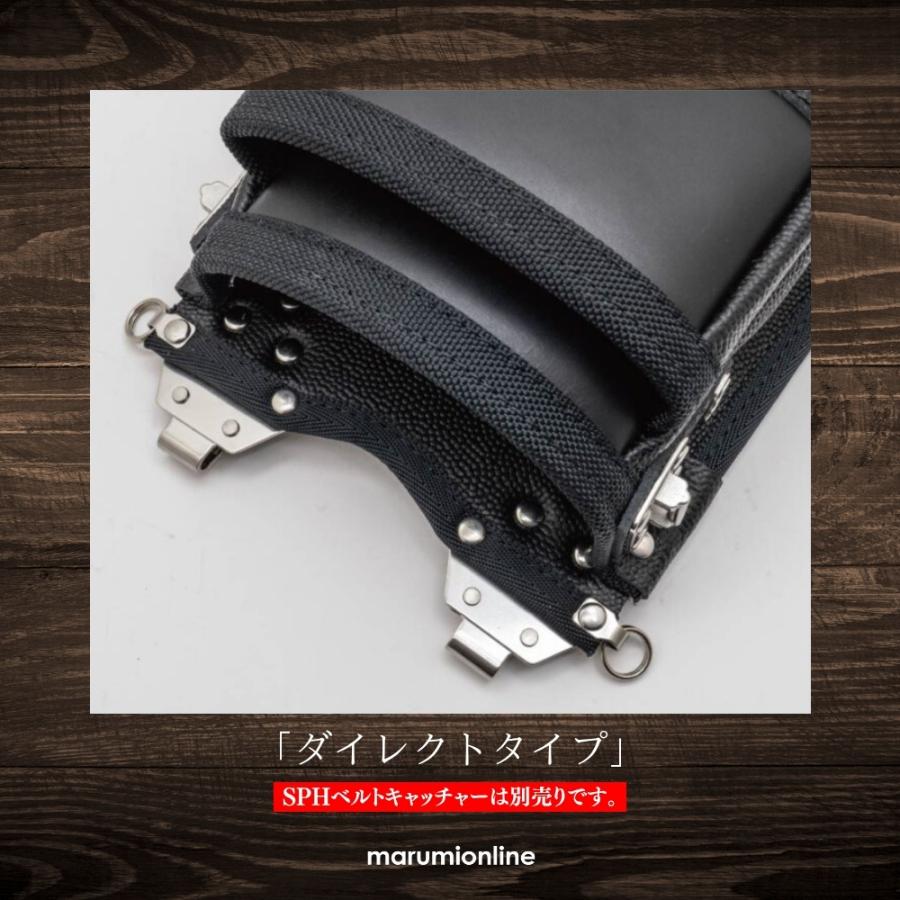 MIKI 三貴 ミキ 2段 腰袋 工具差し ツールホルダー プロ用 牛革 本革