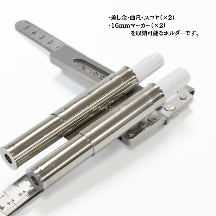 MIKI 三貴 ミキ 工具差し ツールホルダー プロ用 差し金 曲尺