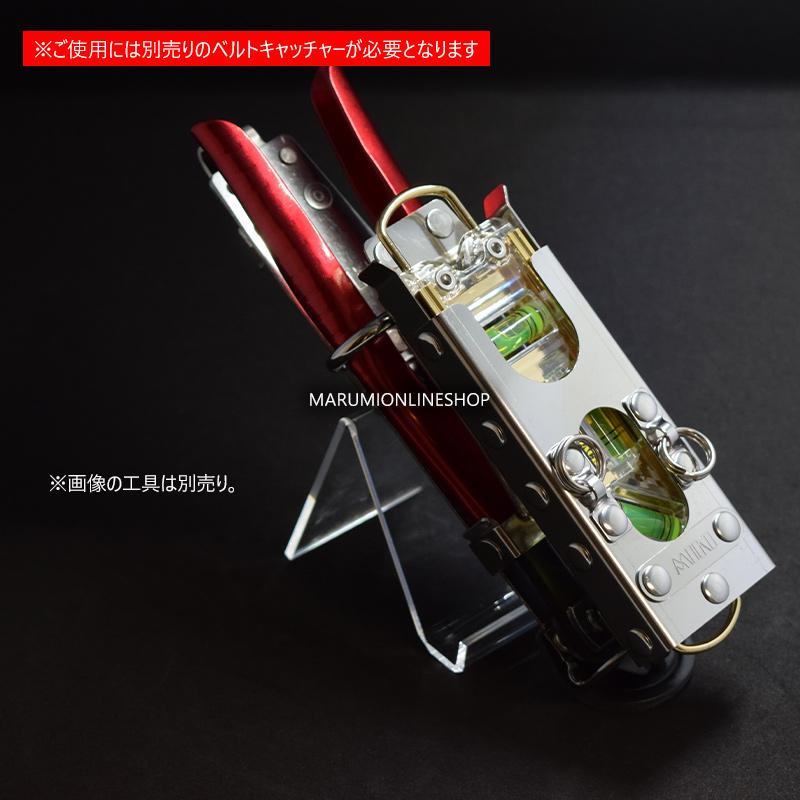 MIKI 三貴 ミキ SPH50 LV PRO ミゼットカッター + トビレベル MIKI 三貴 ミキ SPH50 LV PRO ミゼットカッター + トビレベル