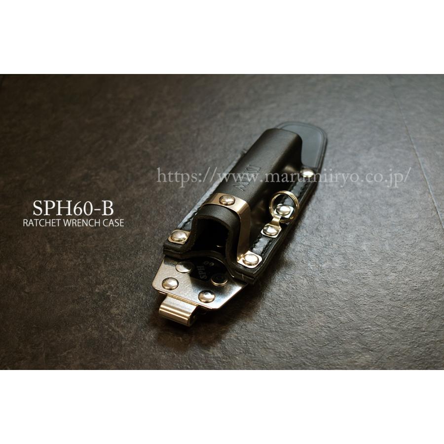 MIKI 三貴 ミキ BXハッカーケース SPH60-B 腰道具 : おしゃれ作業着