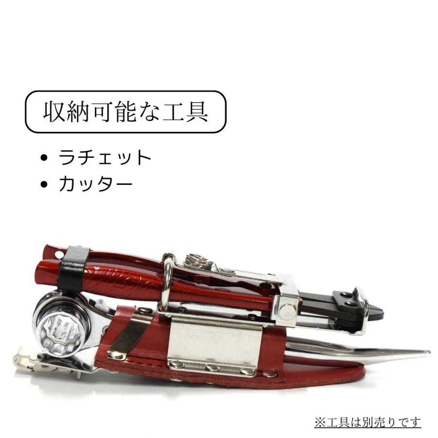 MIKI 三貴 ミキ 工具差し ツールホルダー プロ用 赤 革 レッド 特注品