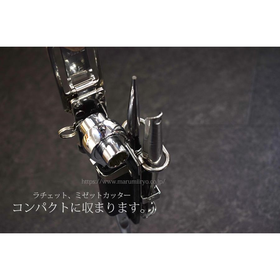 MIKI 三貴 ミキ SPH65Z ラチェット ミゼットカッター ホルダー 腰道具