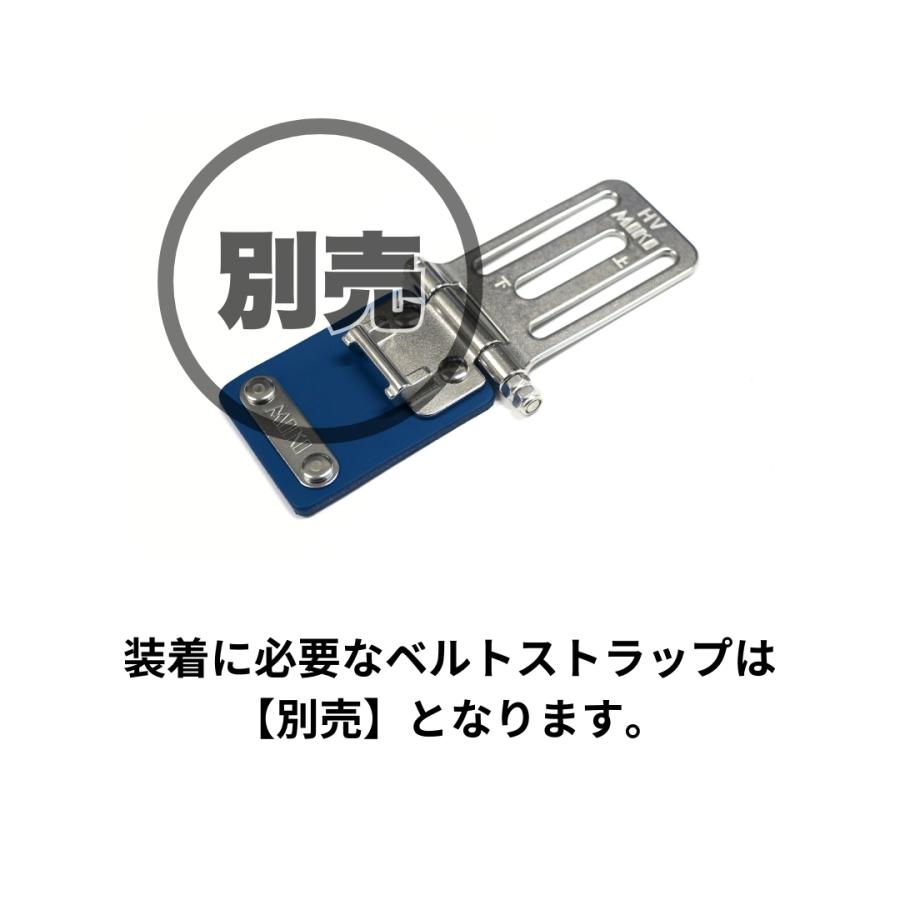 MIKI 三貴 ミキ 工具差し ツールホルダー プロ用 青革 ブルー 特注品