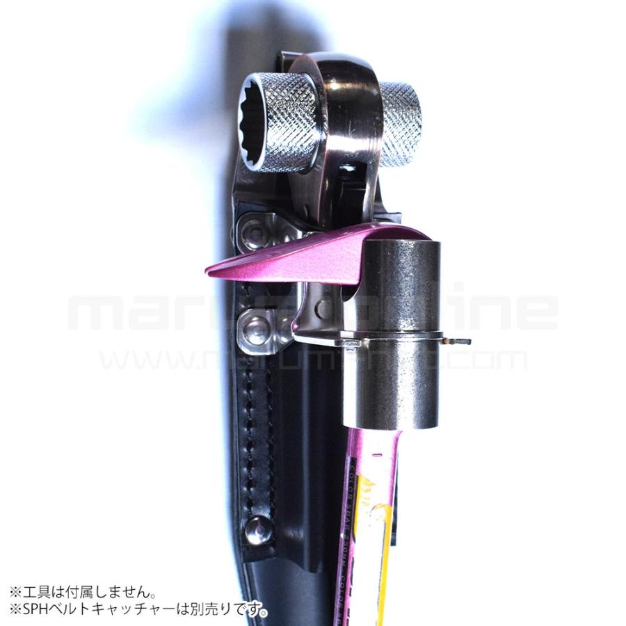 ミチ MIKI 三貴 ミキ ラチェット+ミニバール ステンレス製 工具ホルダー 腰