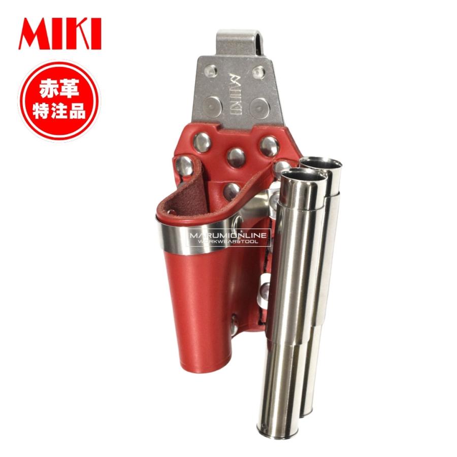 MIKI 三貴 ミキ 工具差し ツールホルダー プロ用 赤 革 レッド 特注品