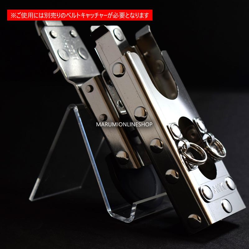 MIKI 三貴 ミキ SPH80 LV PRO モンキーレンチ + トビレベル PRO ケース