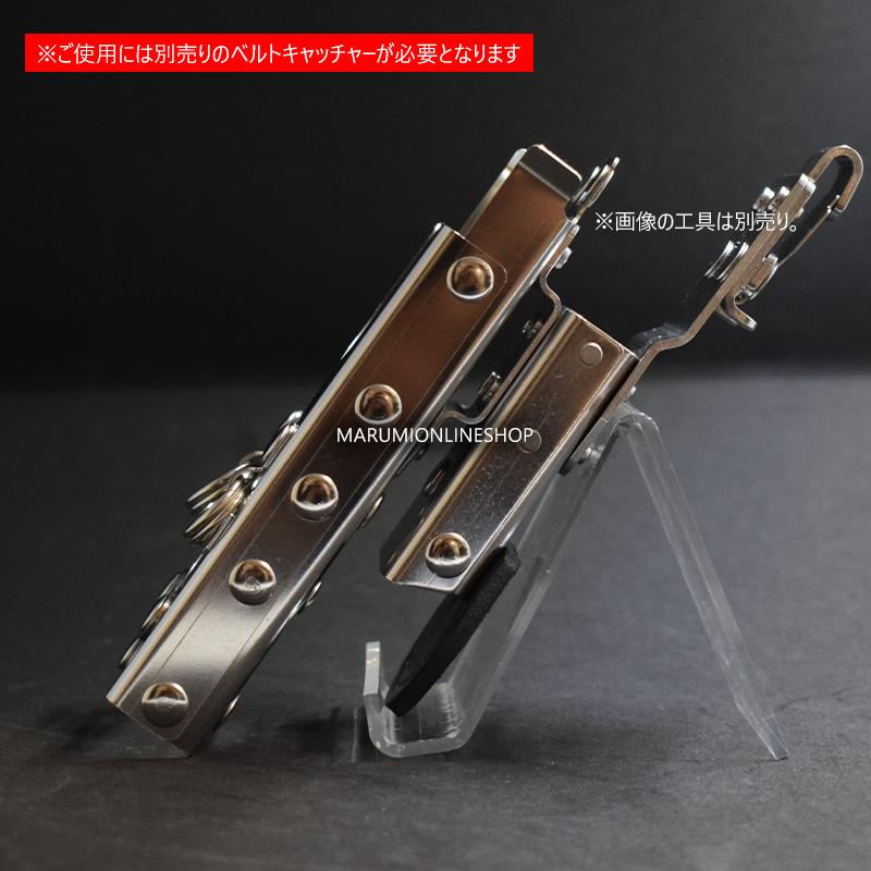 Miki ぺージ MIKI 三貴 ミキ SPH80 LV PRO モンキーレンチ + トビレベル