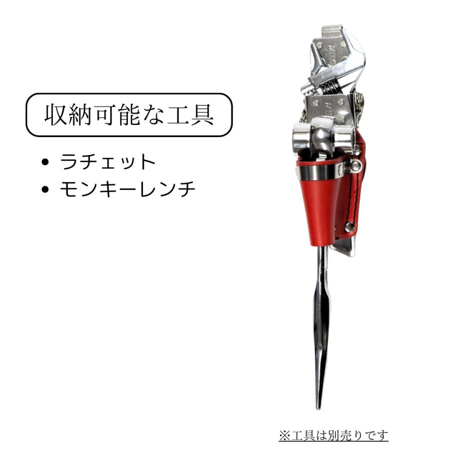 MIKI 三貴 ミキ 工具差し ツールホルダー プロ用 赤 革 レッド MIKI 三貴 ミキ 工具差し ツールホルダー プロ用 赤 革 レッド