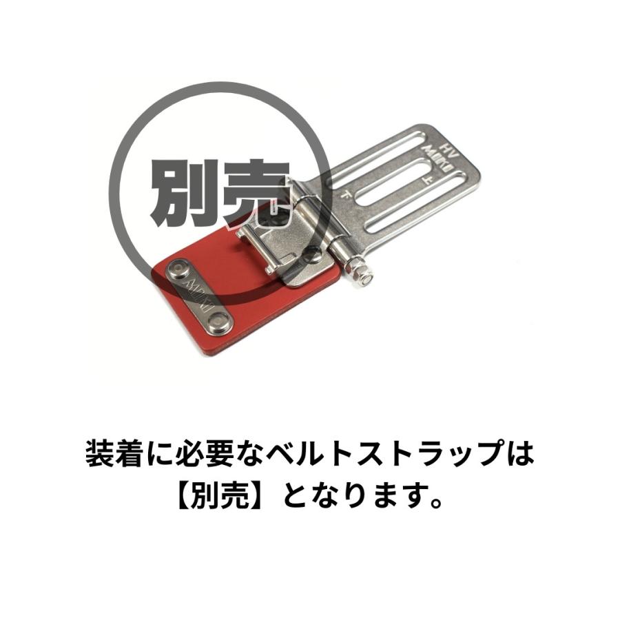 MIKI 三貴 ミキ 工具差し ツールホルダー プロ用 赤 革 レッド 特注品
