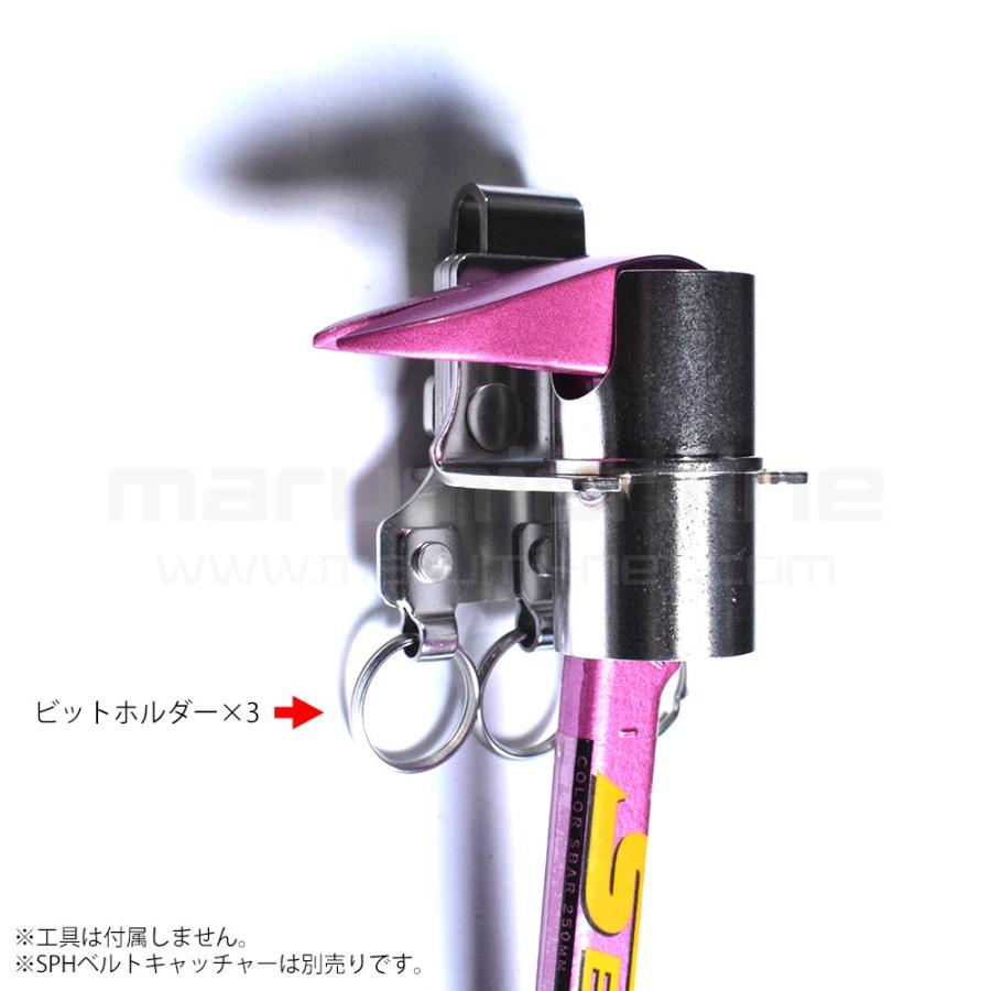 MIKI 三貴 ミキ ミニバール+ビットホルダー×3 ステンレス製 工具