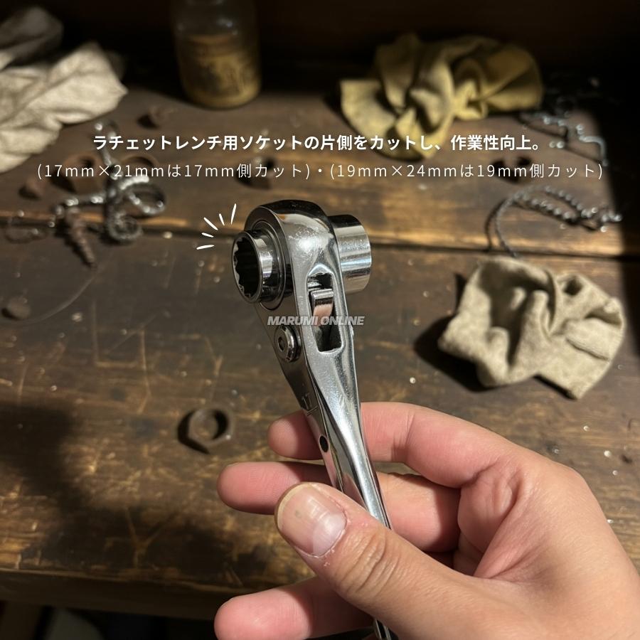 ラチェットレンチ 17mm 21mm 19mm 24mm 太い メッキ カッコいい