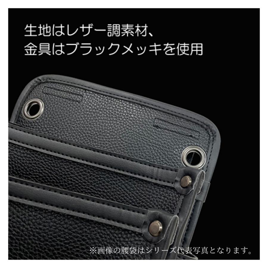 腰袋 ガーデニング DIY 用品 道具袋 釘袋 工具袋 薄型 2段 レザー調