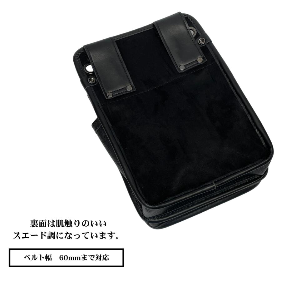 腰袋 ガーデニング DIY 用品 道具袋 釘袋 工具袋 薄型 2段 レザー調