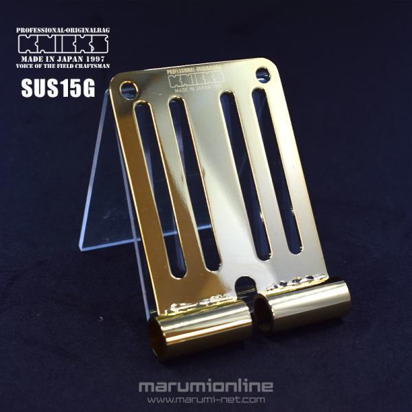 ニックス 腰道具 KNICKS 連結SUS1.5mmベルトループ ゴールド SUS-15G 