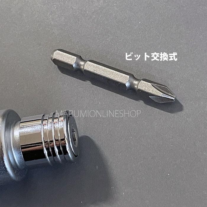 電動インパクト用ソケット SW-1317 13mm 17mm 6角 ダブル