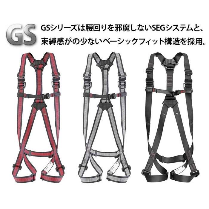 Tajima タジマ tajima フルハーネス 本体のみ GS 安全帯 墜落 Tajima タジマ tajima フルハーネス 本体のみ GS 安全帯 墜落