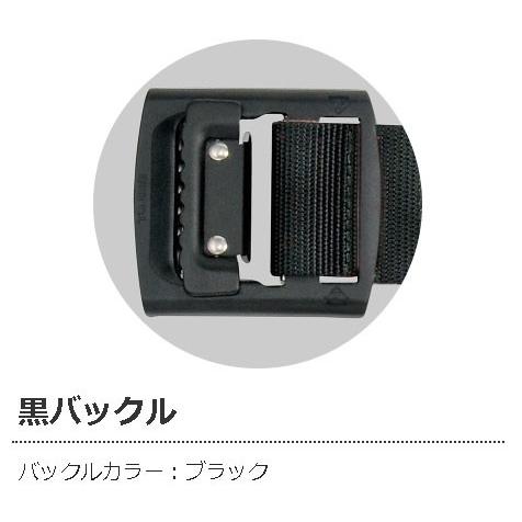 Tajima（タジマ） 新規格 胴ベルト 125cm ドット柄 アルミ 胴ベルト