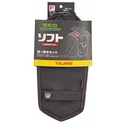 安全帯　TAJIMA 楽天市場】【新規格 フルハーネス】タジマ TAJIMA 安全帯 フル