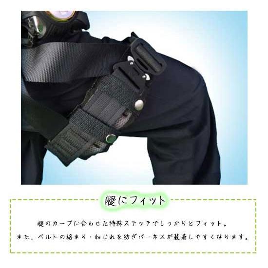 Tajima タジマ tajima SEG ハーネス用 安全帯腿 パット CKR Tajima タジマ tajima SEG ハーネス用 安全帯腿 パット CKR