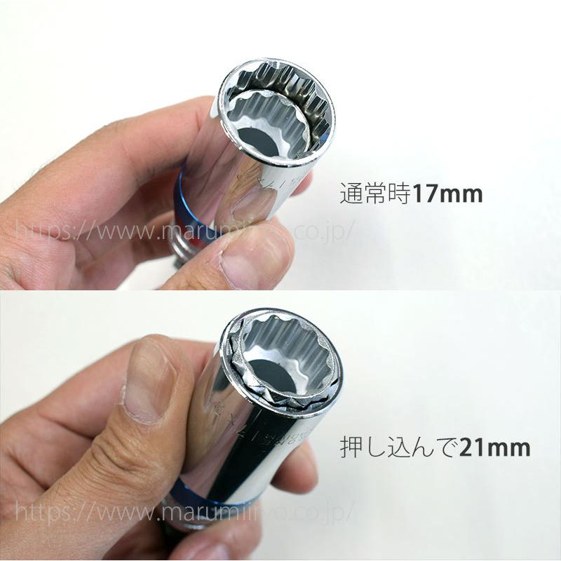 三共コーポレーション trad 差替 カラー電動ドリルソケット TDCW-1721