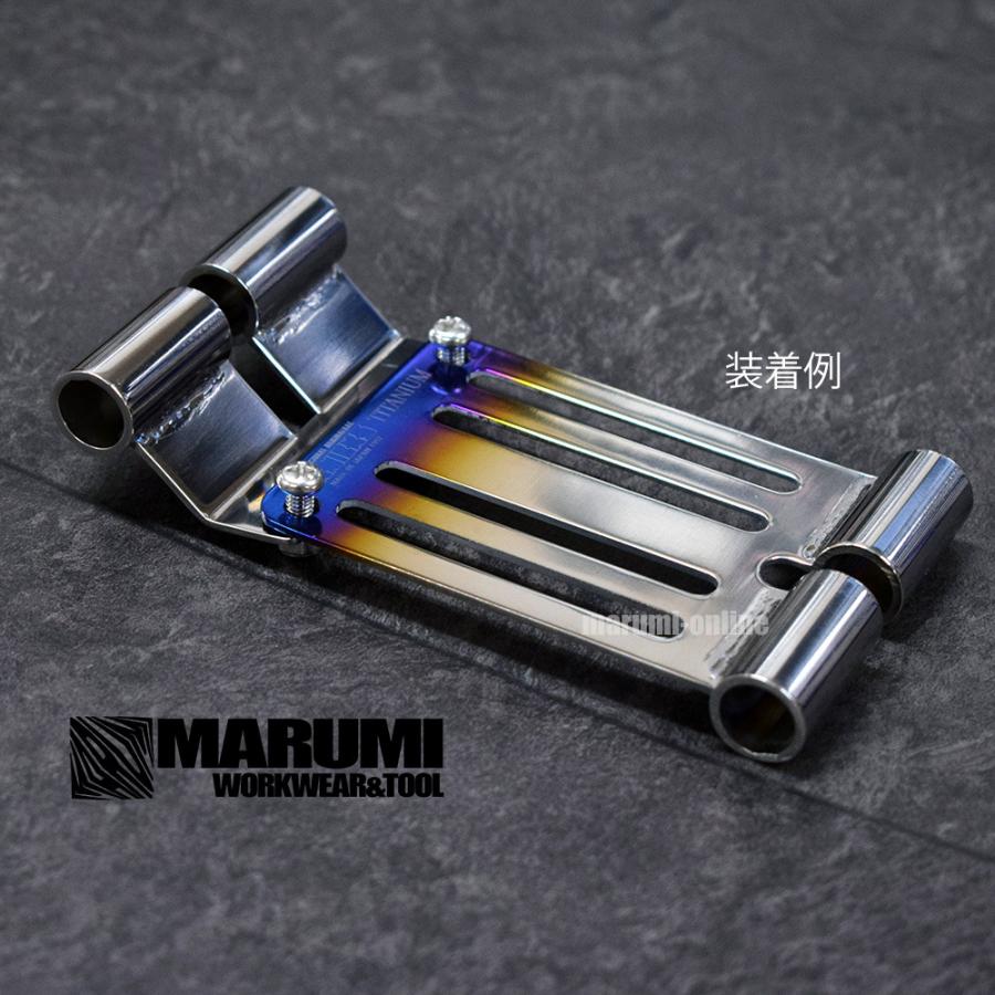 ニックス チタン焼付ベルトループ チタンベルトループ (焼付