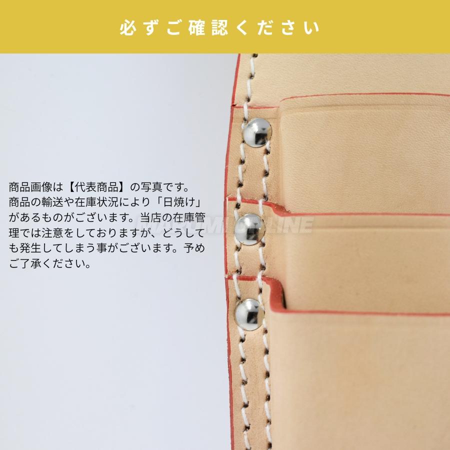 KNICKS（ニックス） 腰道具 KNICKS TIT-602PDX 板金ホルダー