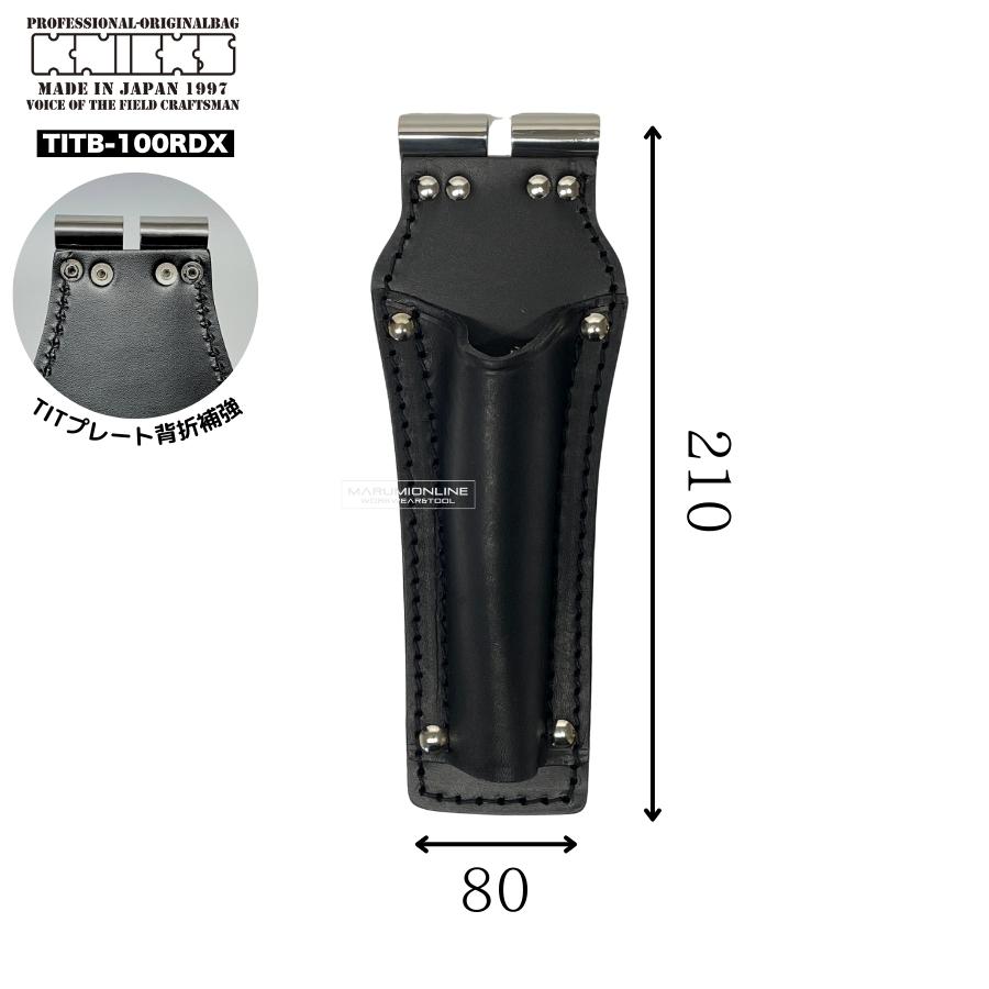 KNICKS（ニックス） 腰道具 KNICKS TITB-100RDX チェーン式ラチェット