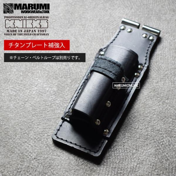 KNICKS（ニックス） 腰道具 KNICKS TITB-201MSDX チェーン式ラチェット