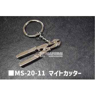 TTT_MSW - ttt msw flower key charmの通販 by おもち's shop