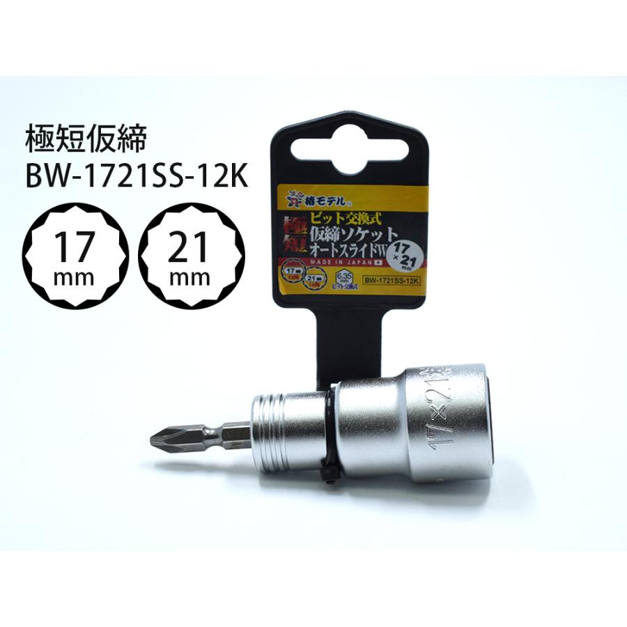 複数個口用❷ Amazon.co.jp: Z会専用タブレット(第2世代)ケース, 11.6 inch, Z会