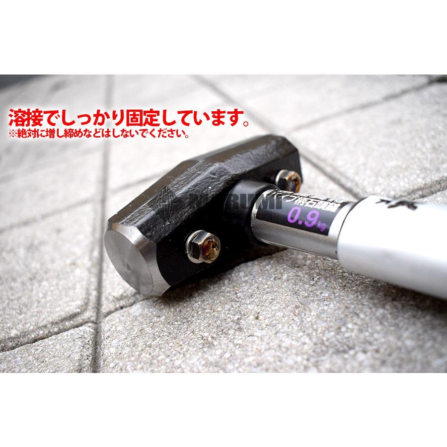 椿モデル 【椿モデル】土牛（DOGYU） 改 Wシャックル 石頭ハンマー0.9