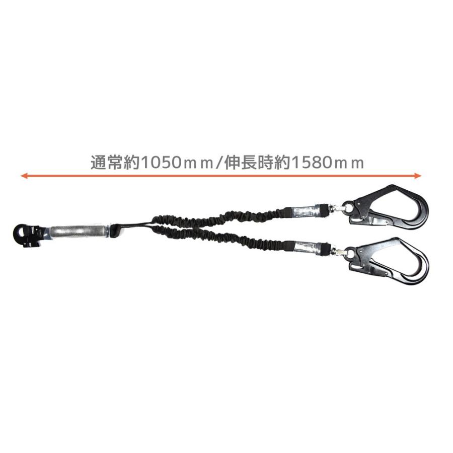 セット販売 新規格 椿モデル HYF1.5 Y型ハーネス 軽量アルミ製 2