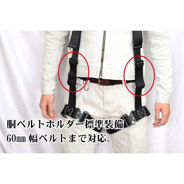椿モデル HYF2 フルハーネス型安全帯 新規格適合品 墜落制止用 椿モデル HYF2 フルハーネス型安全帯 新規格適合品 墜落制止用