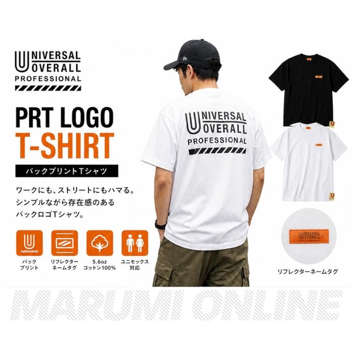 ユニバーサルオーバーオール プロフェッショナル メンズ 半袖 Tシャツ