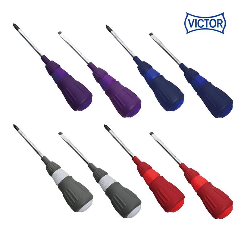 ビクター VICTOR 限定カラー カラーコレクション ドライバーセット +2/-6×100 VSD-2PS-22 : マルミオンライン ...