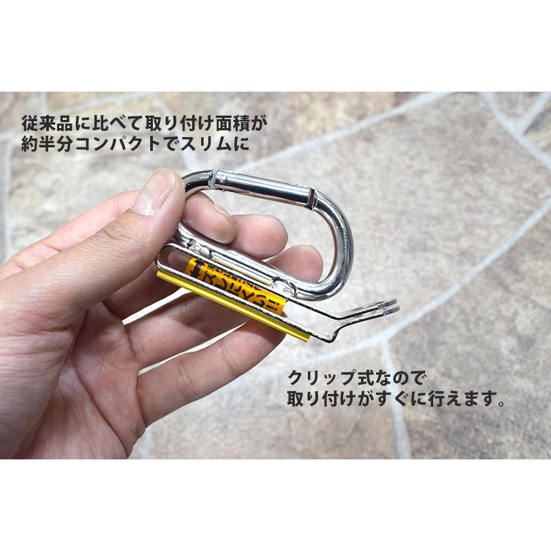土牛 DOGYU WSF-CM Mサイズカラビナ(70×40mm) ワンタッチ式スリム