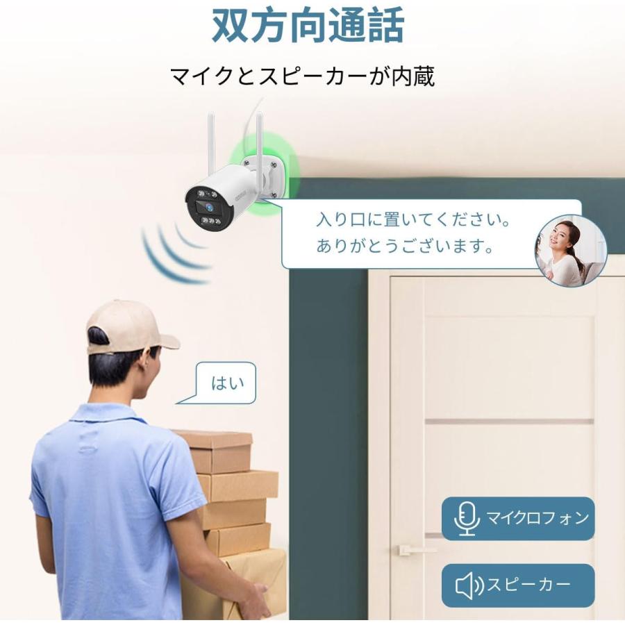 防犯カメラ ワイヤレス 屋外 家庭用 2k 300万画素 wifi強化 監視カメラ