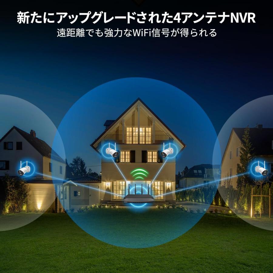 防犯カメラ ワイヤレス 屋外 家庭用 2k 300万画素 wifi強化 監視カメラ
