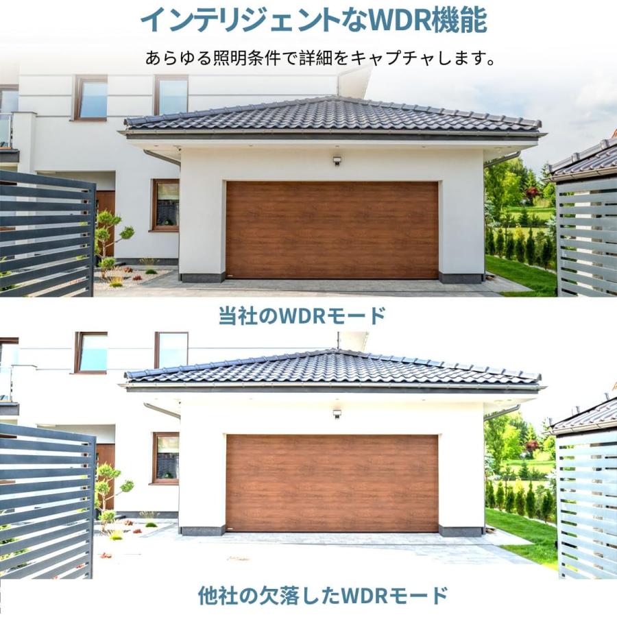 防犯カメラ ワイヤレス 屋外 家庭用 2k 300万画素 wifi強化 監視カメラ